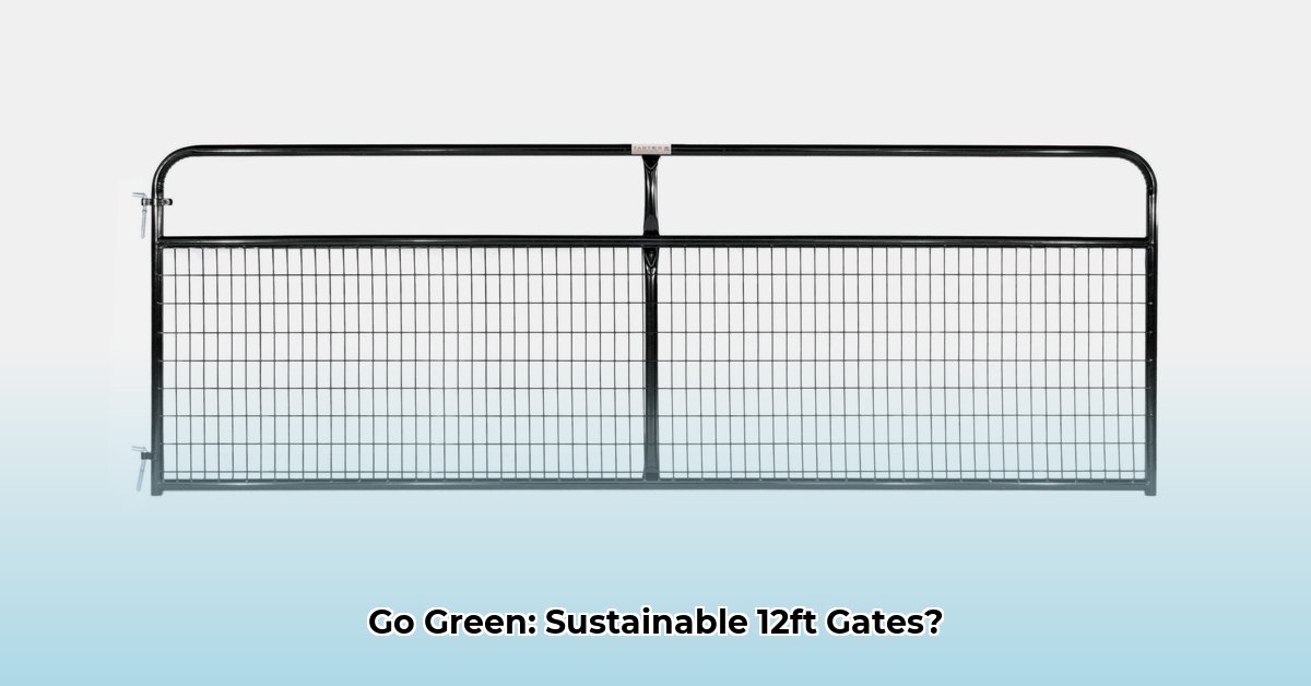 12-foot-gate-tractor-supply
